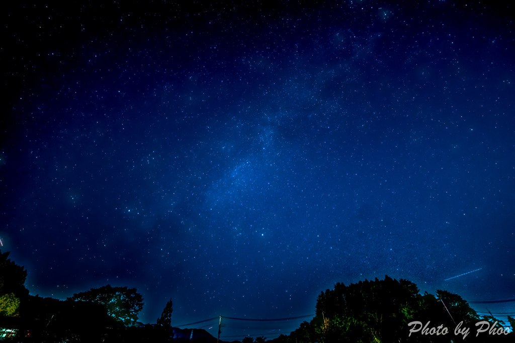 Stardust