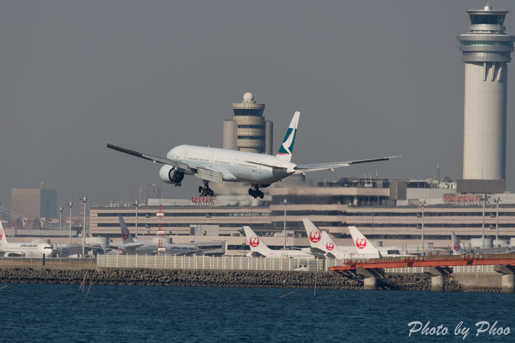 東京国際空港