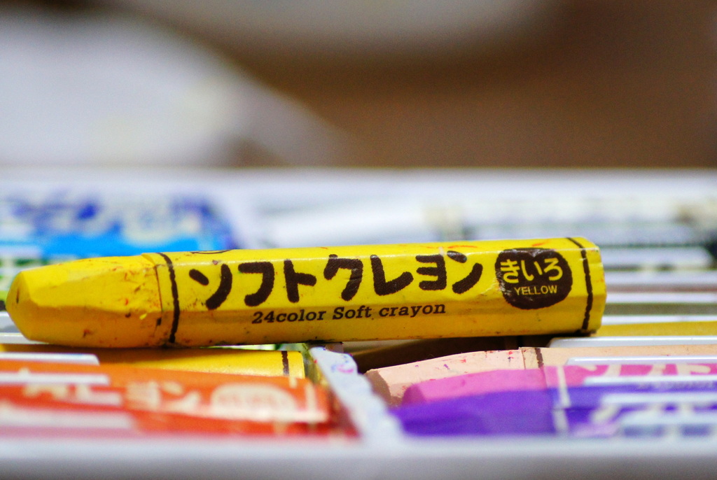 ソフトクレヨン