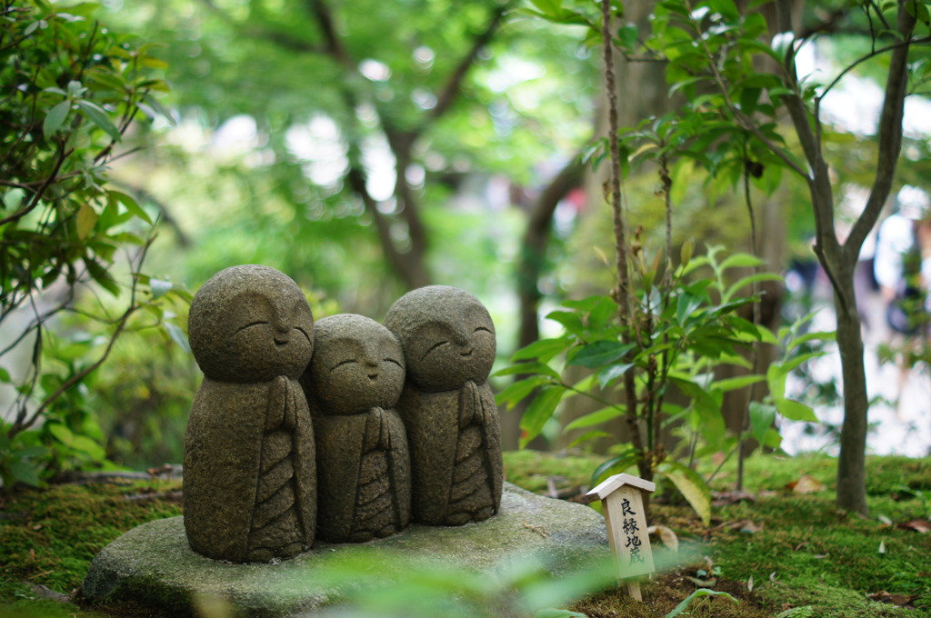 和み地蔵