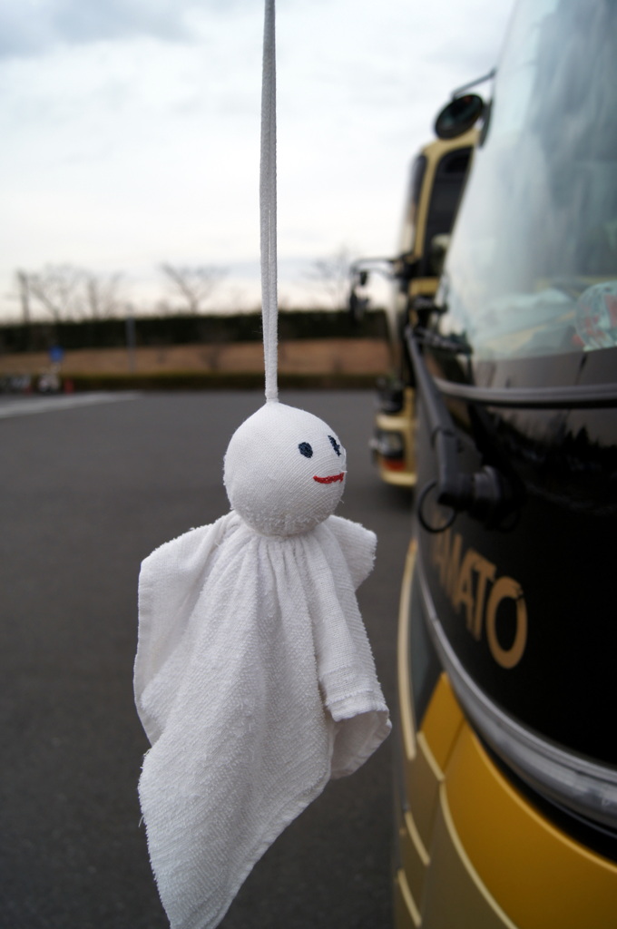 晴れてほしい