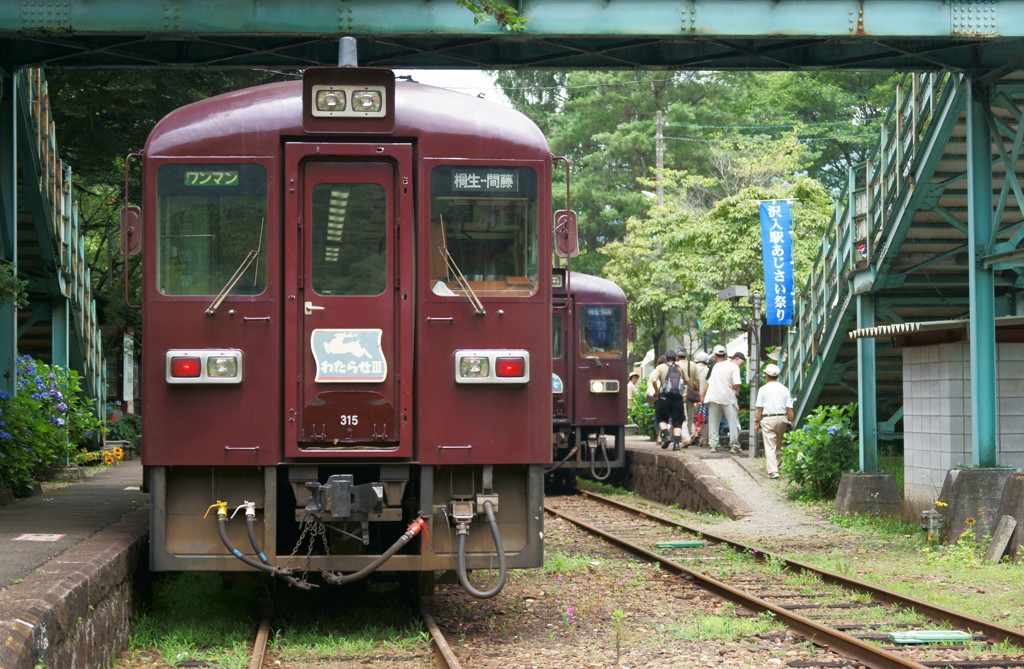 わたらせ渓谷鐵道再訪
