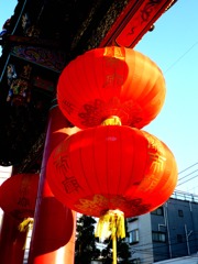 横浜