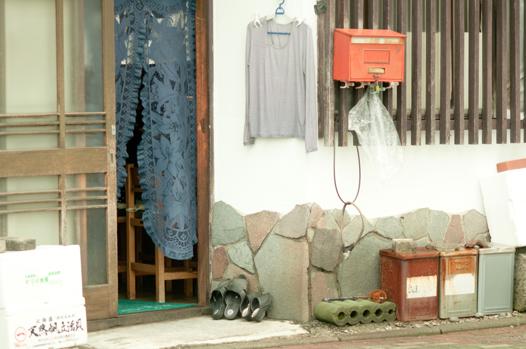 生活