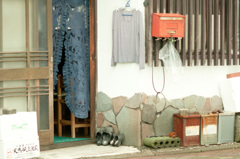 生活