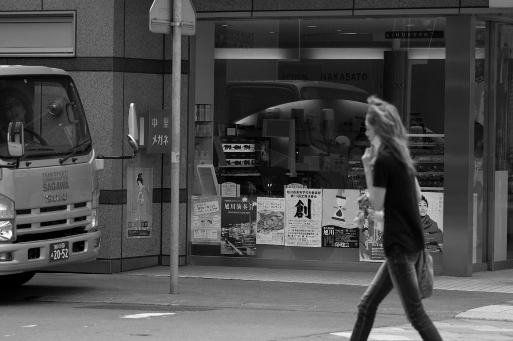 -　急ぐ人　-
