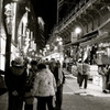 冬の家族