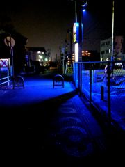 凍影
