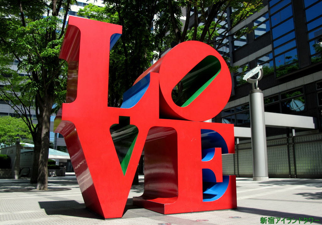 エルメスはドコ??