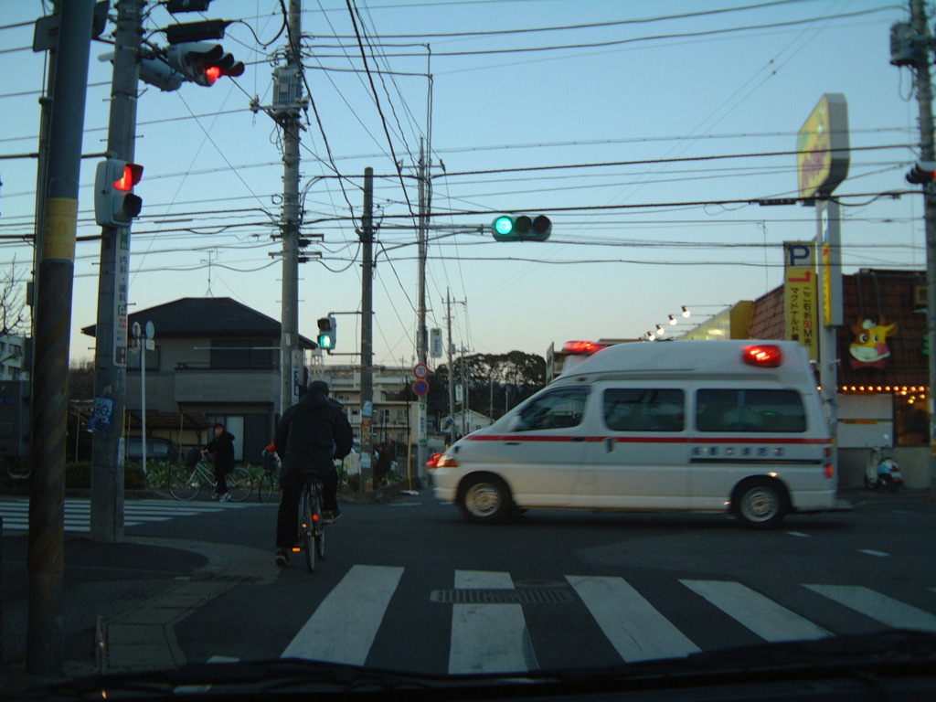 緊急車