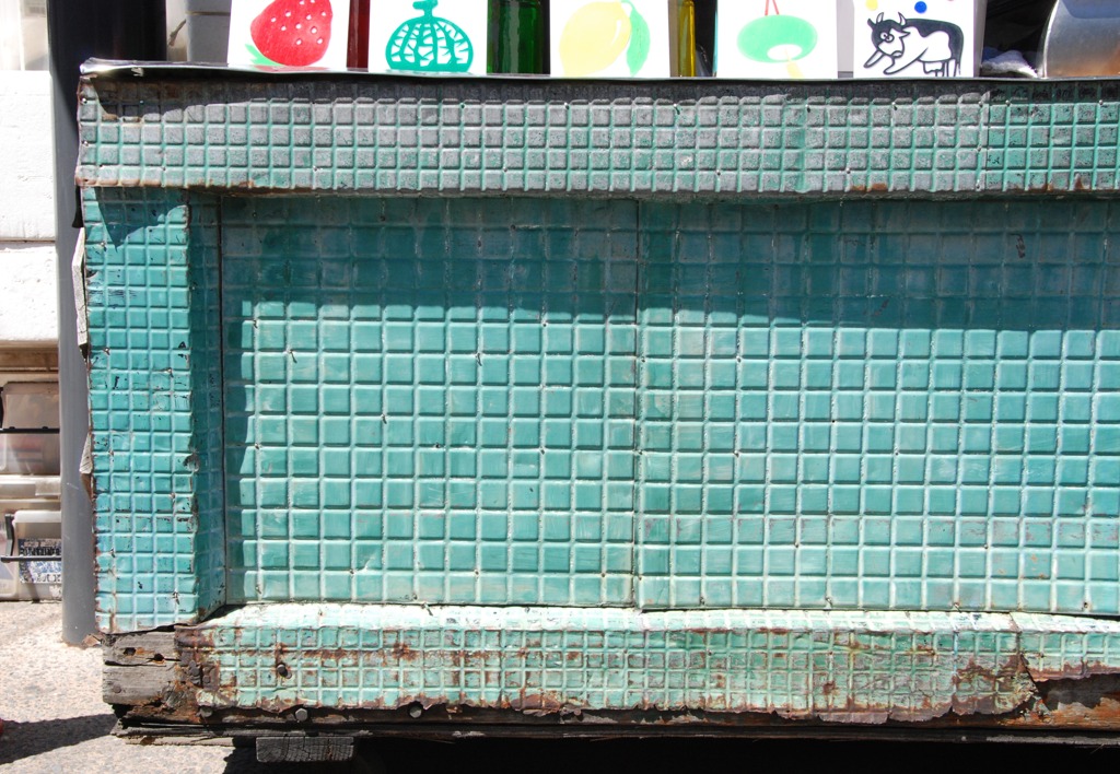 氷台