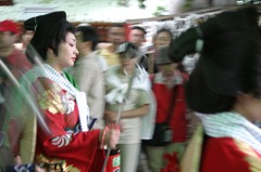 道中