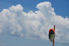 sky way