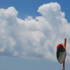 sky way