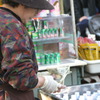 売上げ