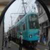 ミラー