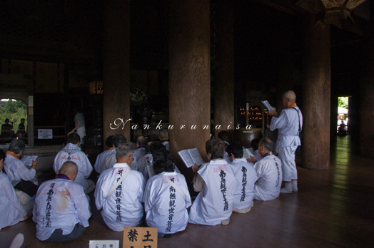 清水寺