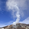 浄土平～活火山