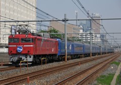 北斗星