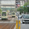 宮の下駅にて