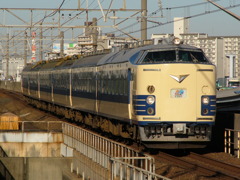 583系　わくわくドリーム