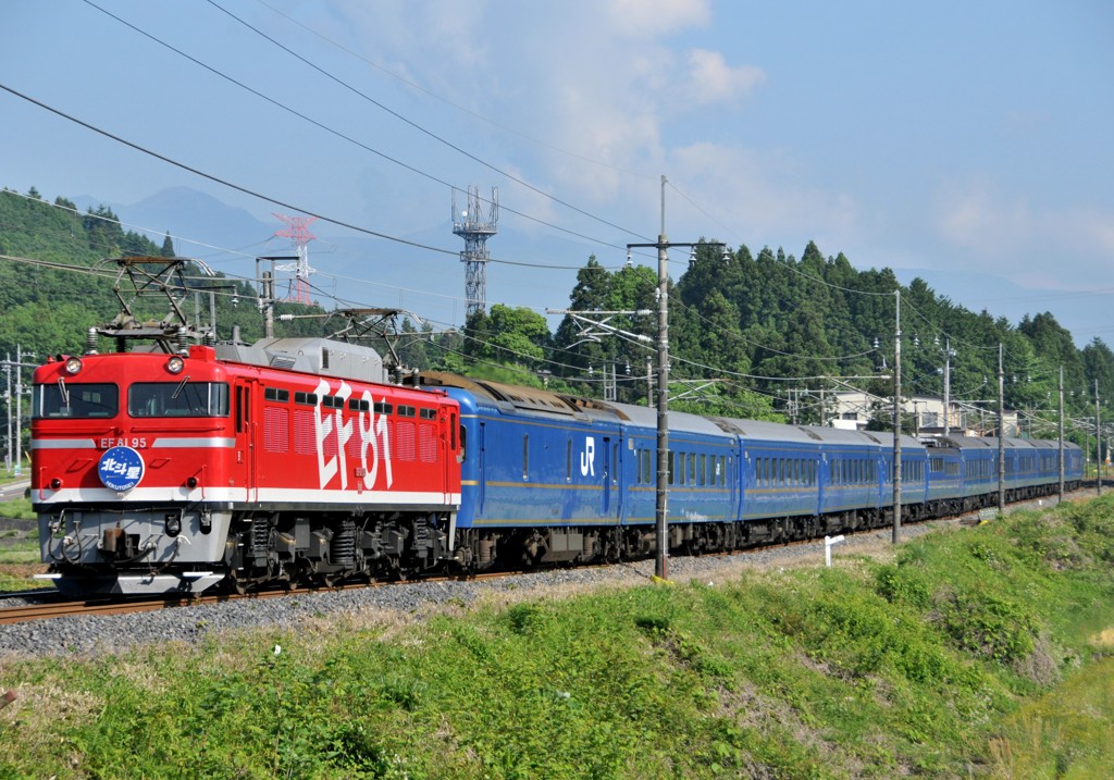 北斗星