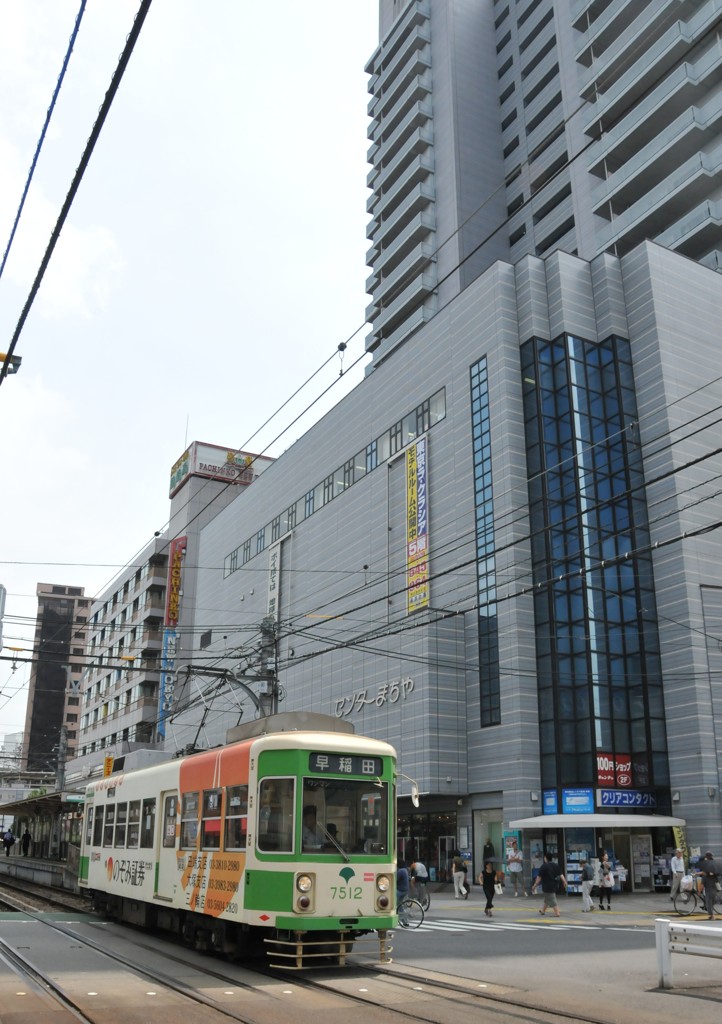 町屋にて