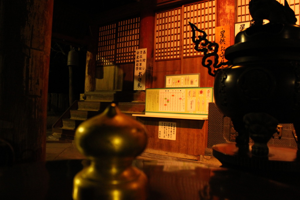 参拝