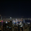 View from The Peak of Mount Austin