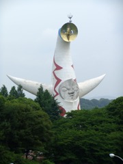 太陽の塔