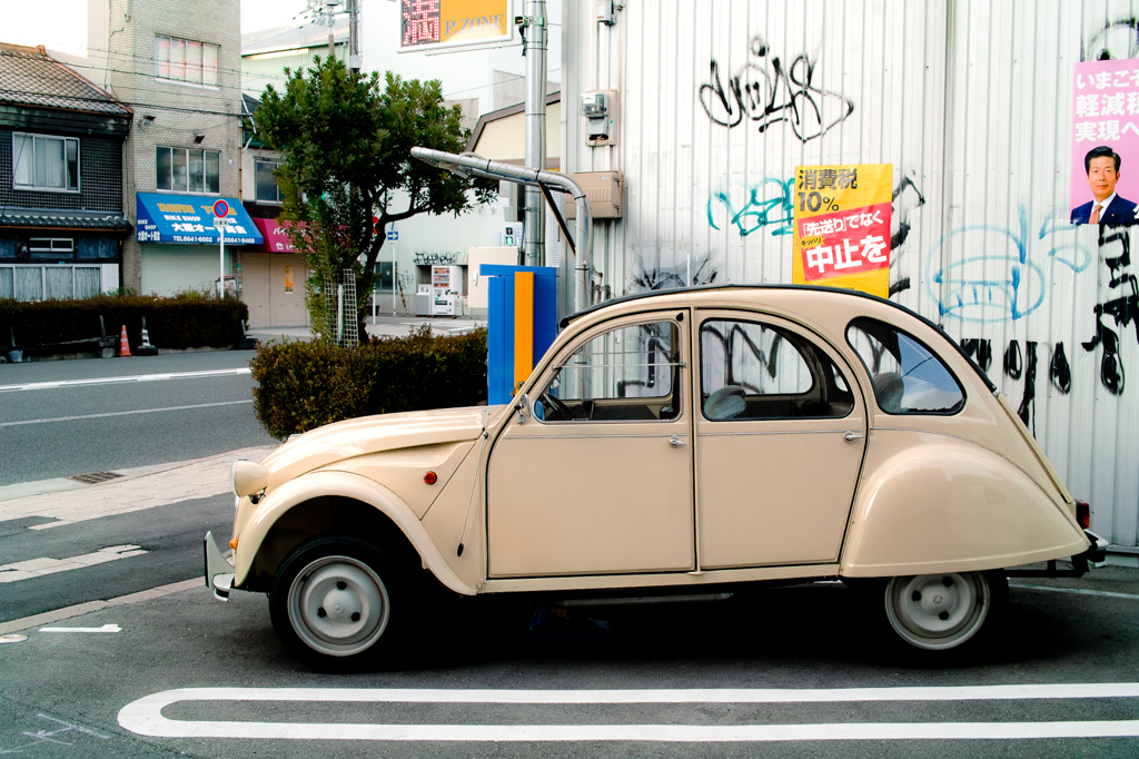 2CV