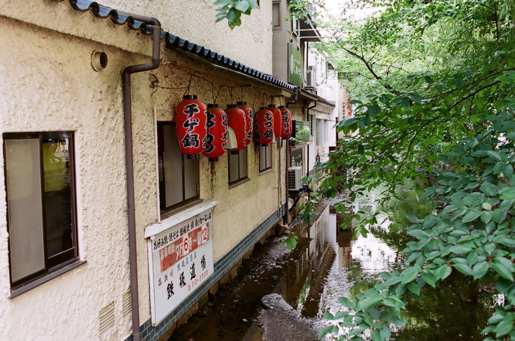 居酒屋