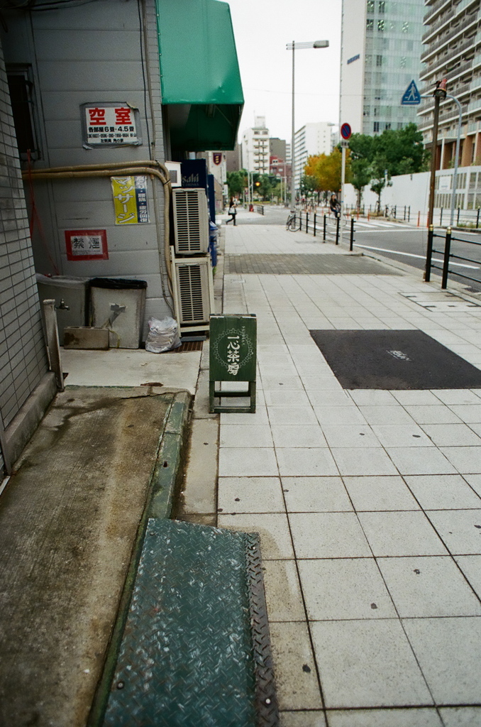 看板