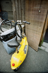 BU-BU