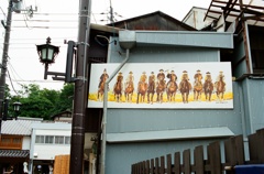 荒野の9人＋２