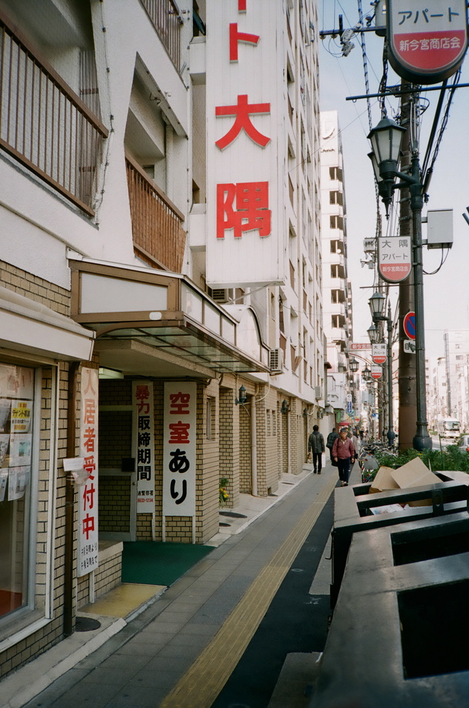 空室あり