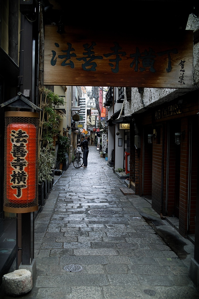 法善寺横丁