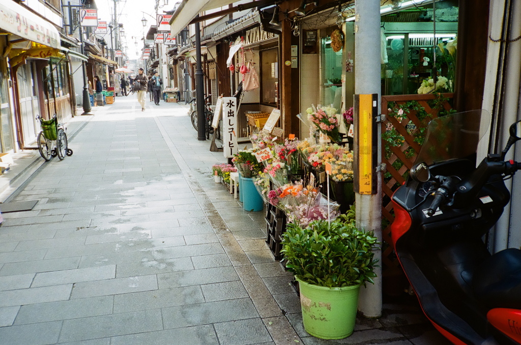 花屋