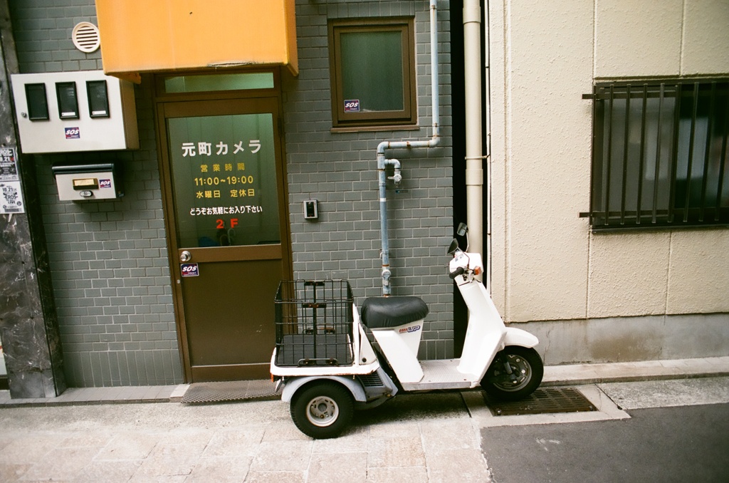 カメラ屋
