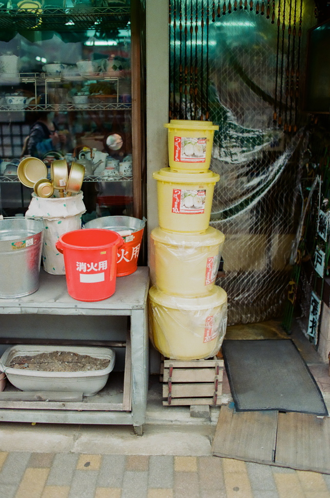 金物屋