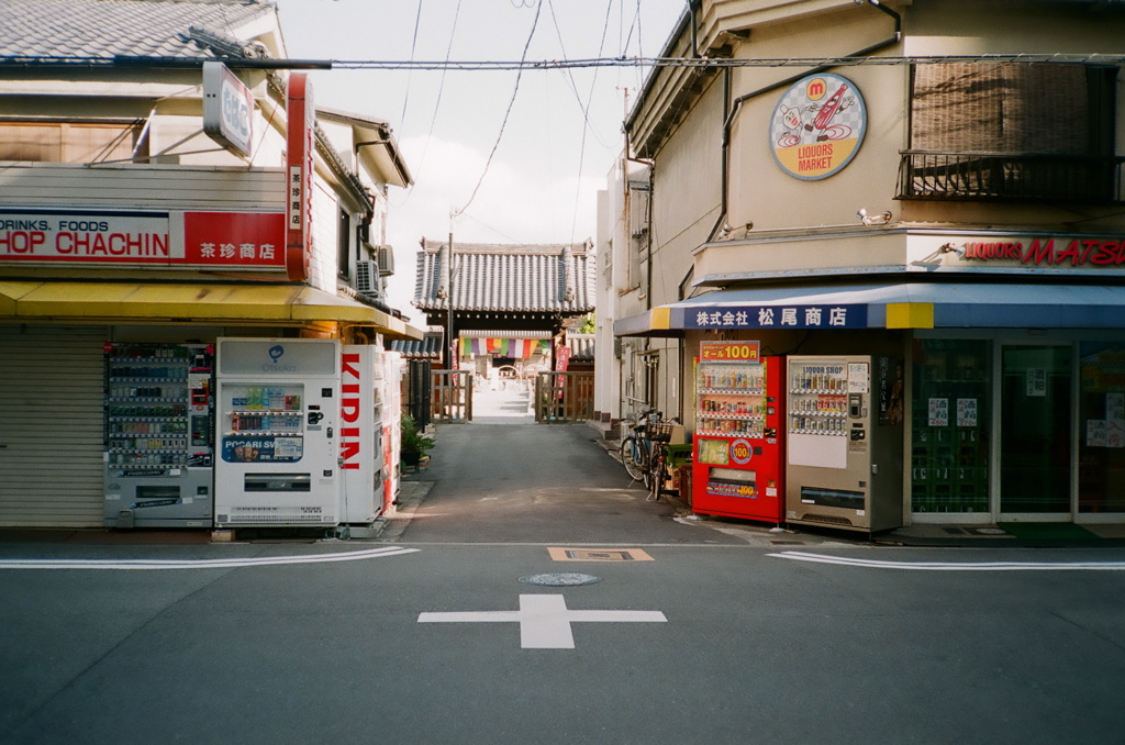 十字路
