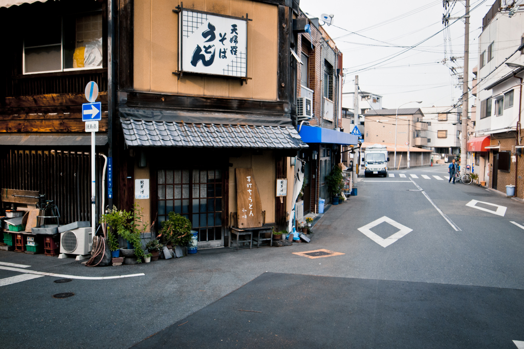 うどん屋