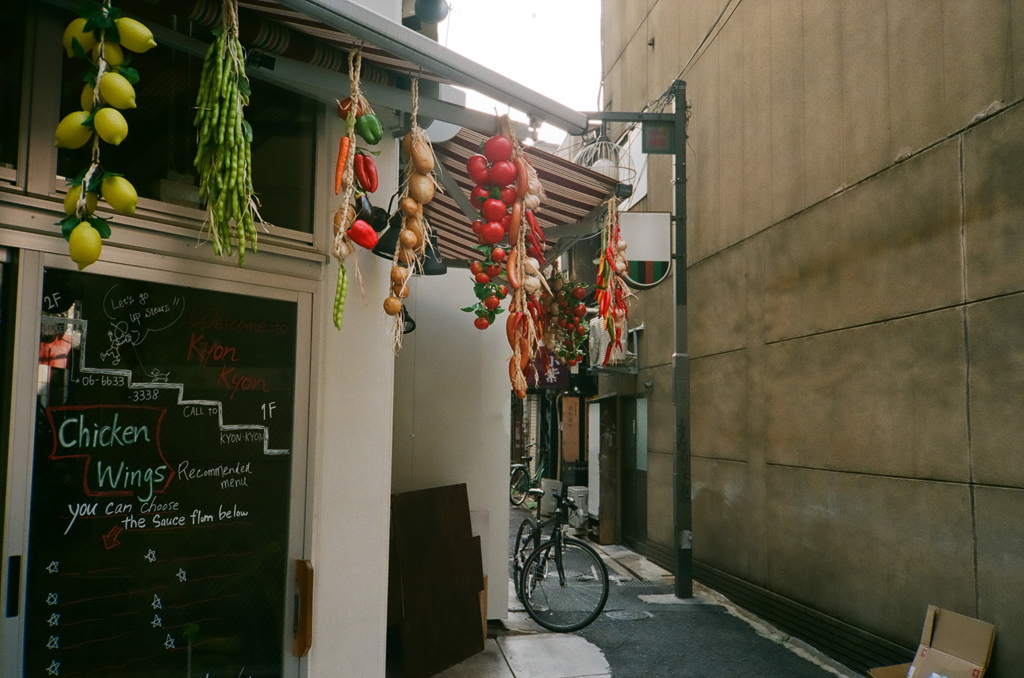 レストラン