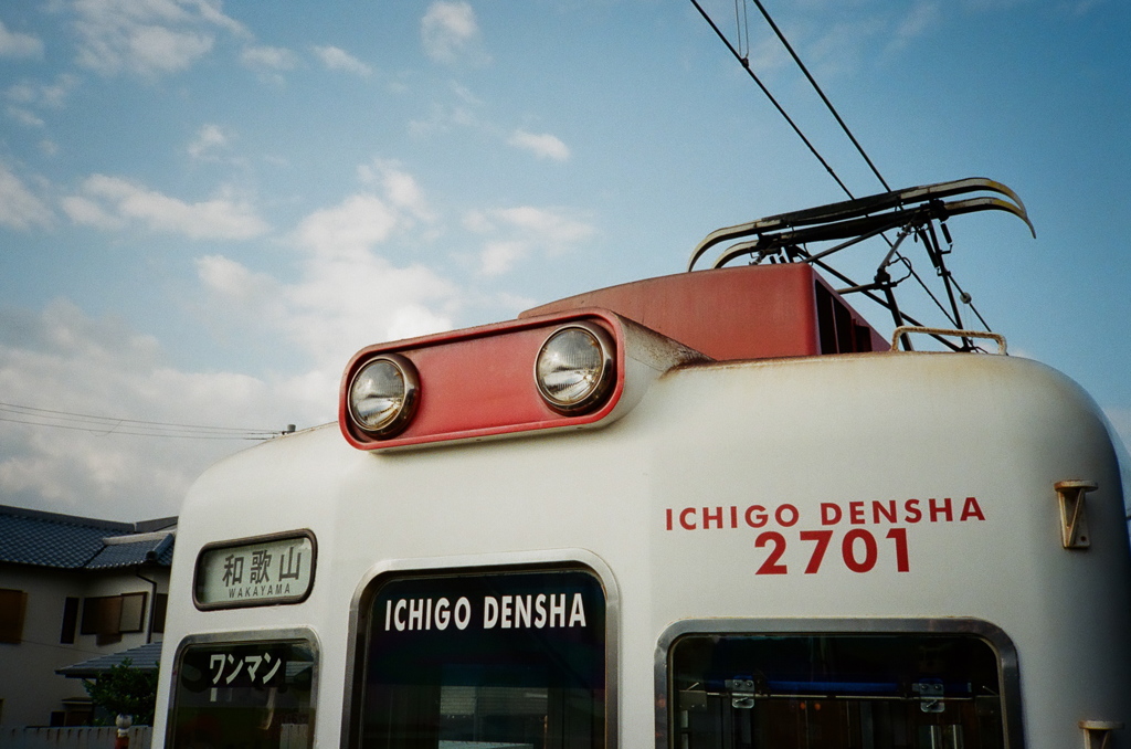 電車