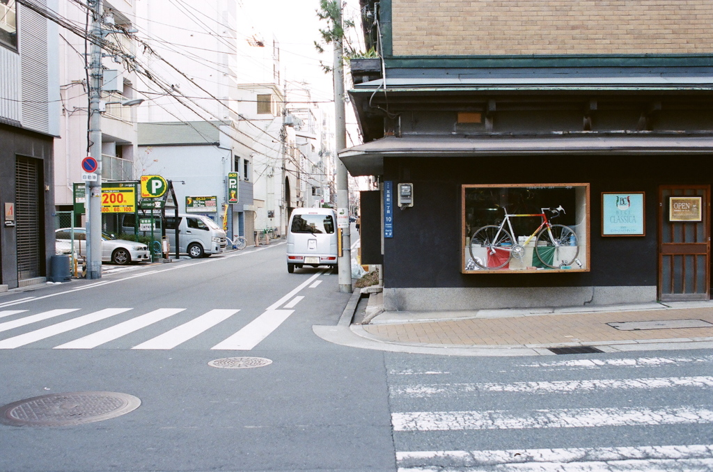 自転車屋