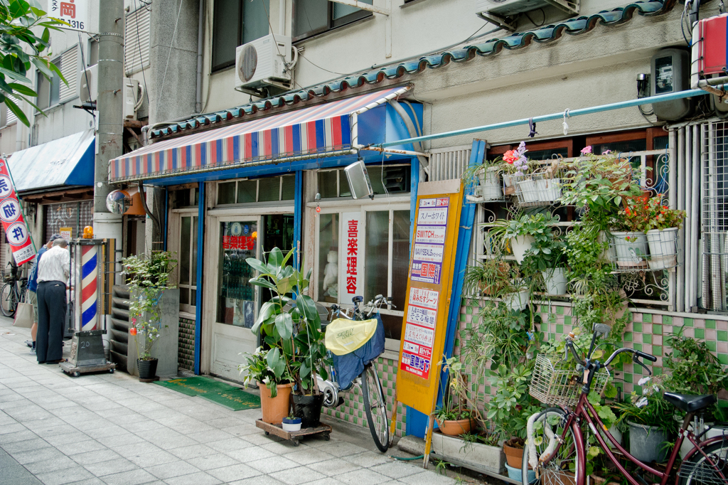 散髪屋