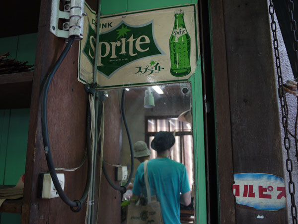 スプライトもいいけどカルピスもいいよね。