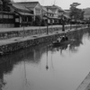 風流川遊び