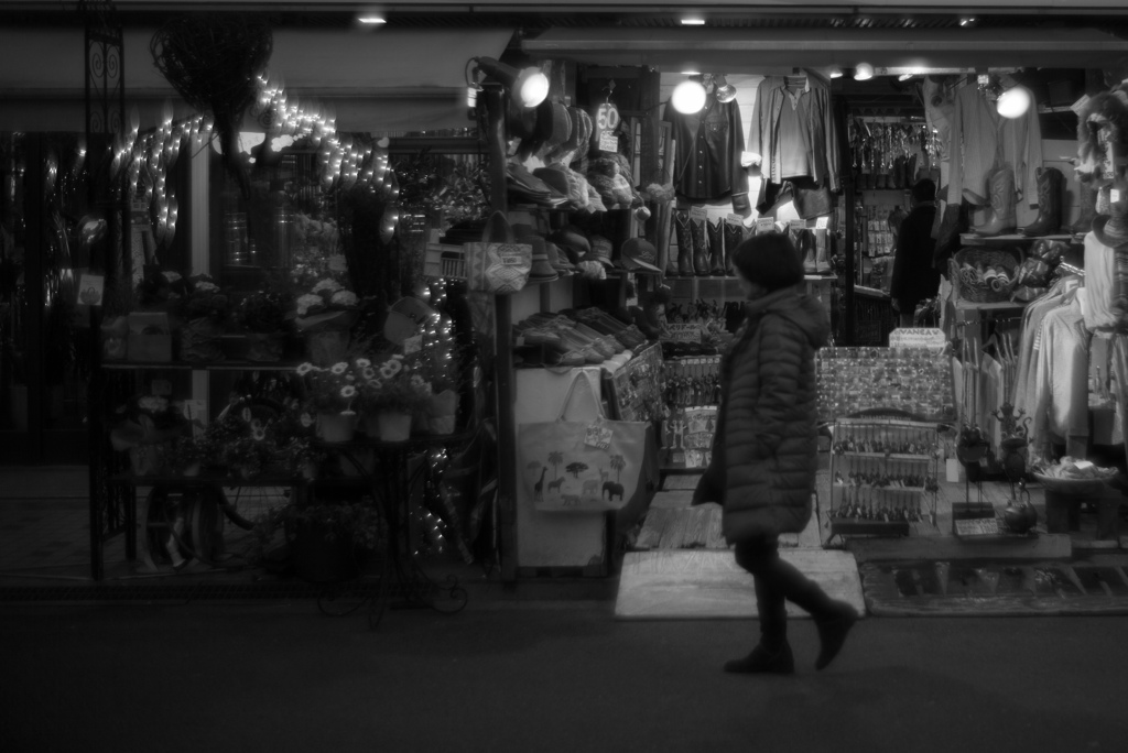 Osaka street