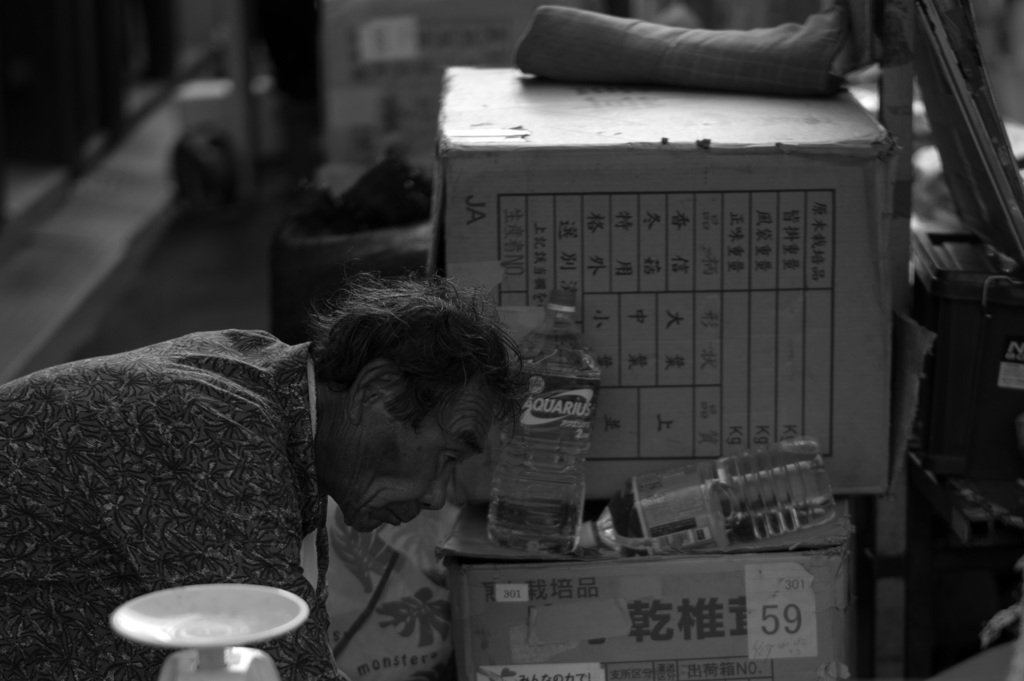 男の顔